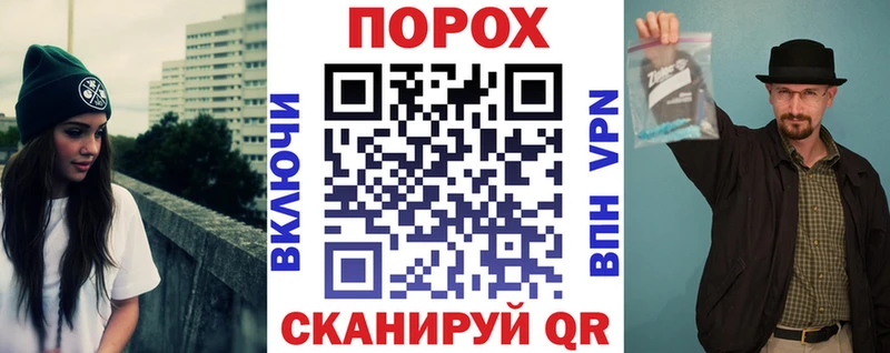 АМФЕТАМИН 98%  Воскресенск 