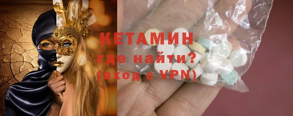 шишки Белоозёрский