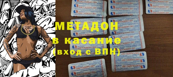 скорость Белокуриха