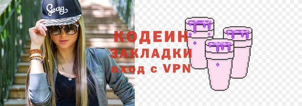 a pvp Слюдянка
