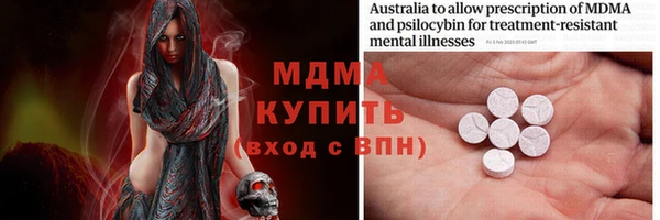 скорость Белокуриха