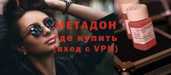шишки Белоозёрский