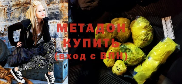 шишки Белоозёрский