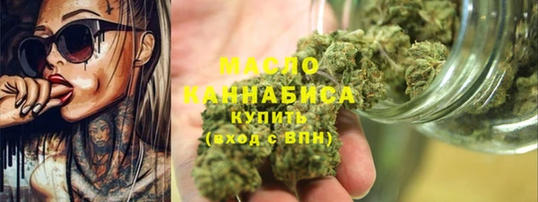 скорость Белокуриха