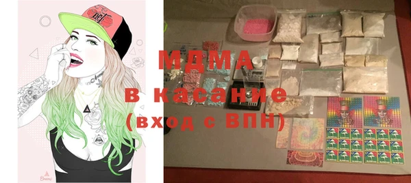a pvp Слюдянка
