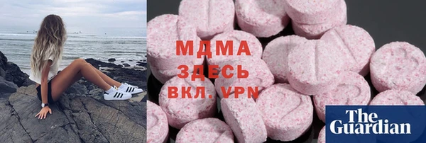 скорость Белокуриха