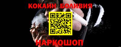 прущая мука Ликино-Дулёво