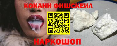 прущая мука Ликино-Дулёво
