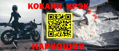 прущая мука Ликино-Дулёво