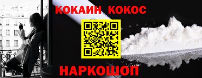 прущая мука Ликино-Дулёво