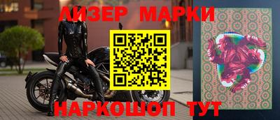 прущая мука Ликино-Дулёво