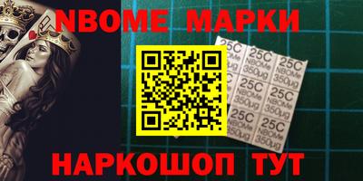 тгк Лесосибирск