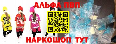 каннабис Ливны