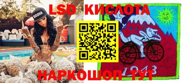 прущая мука Ликино-Дулёво