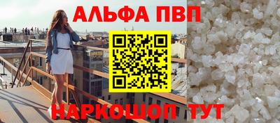 тгк Лесосибирск