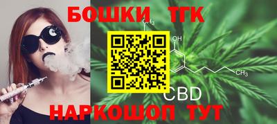 прущая мука Ликино-Дулёво