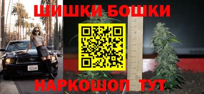 прущая мука Ликино-Дулёво
