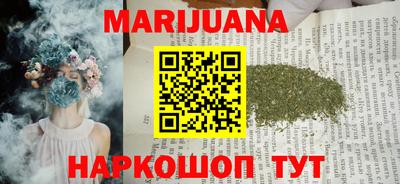 прущая мука Ликино-Дулёво