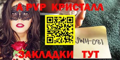 прущая мука Ликино-Дулёво