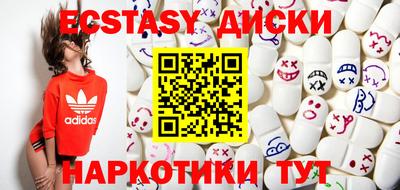 прущая мука Ликино-Дулёво