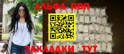 прущая мука Ликино-Дулёво