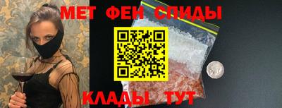 прущая мука Ликино-Дулёво