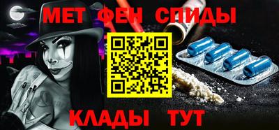каннабис Ливны