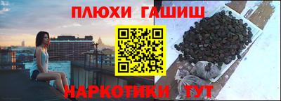 прущая мука Ликино-Дулёво