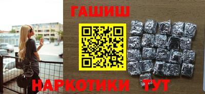 меф VHQ Бердск
