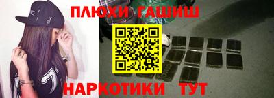 прущая мука Ликино-Дулёво