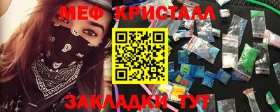 прущая мука Ликино-Дулёво