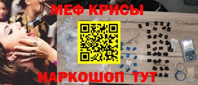 каннабис Ливны