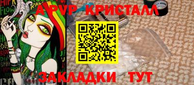 прущая мука Ликино-Дулёво