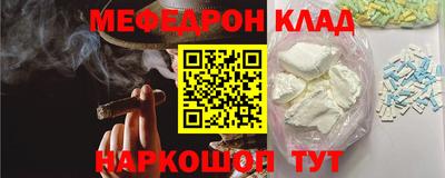 каннабис Ливны