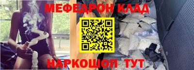 каннабис Ливны