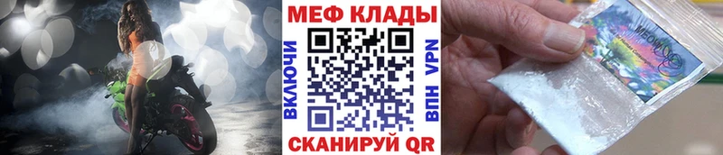где найти   Воскресенск  МЯУ-МЯУ мука 