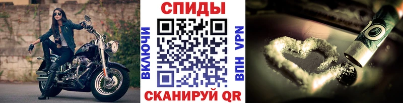 Первитин Methamphetamine Воскресенск